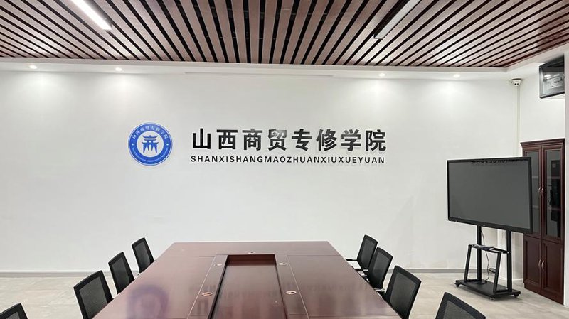 商贸之光：恒德瑞祥商贸引领行业发展新风向