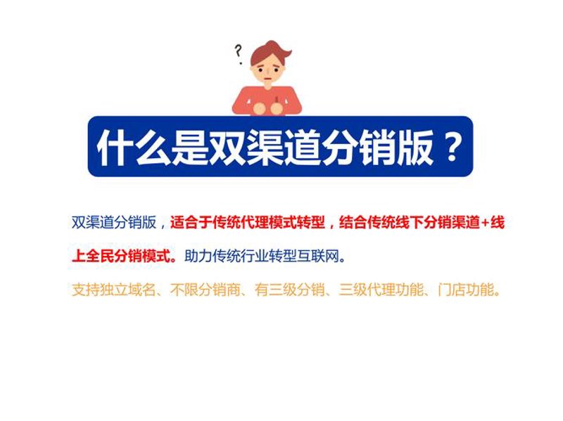 综合商贸批发：洞察行业发展新趋势